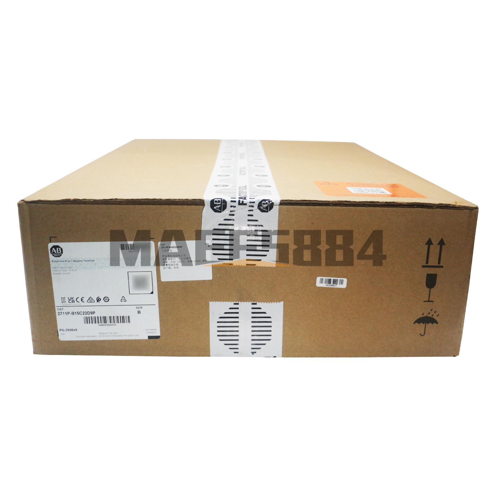 New Factory Sealed 2711P-B15C22D9P PanelView Plus 7Graphic Terminal