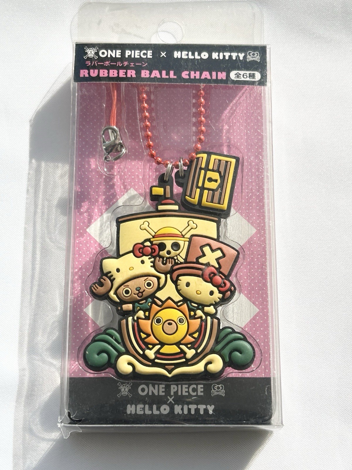 Hello Kitty x One Piece Rubber Ball Chain 4 Set unused