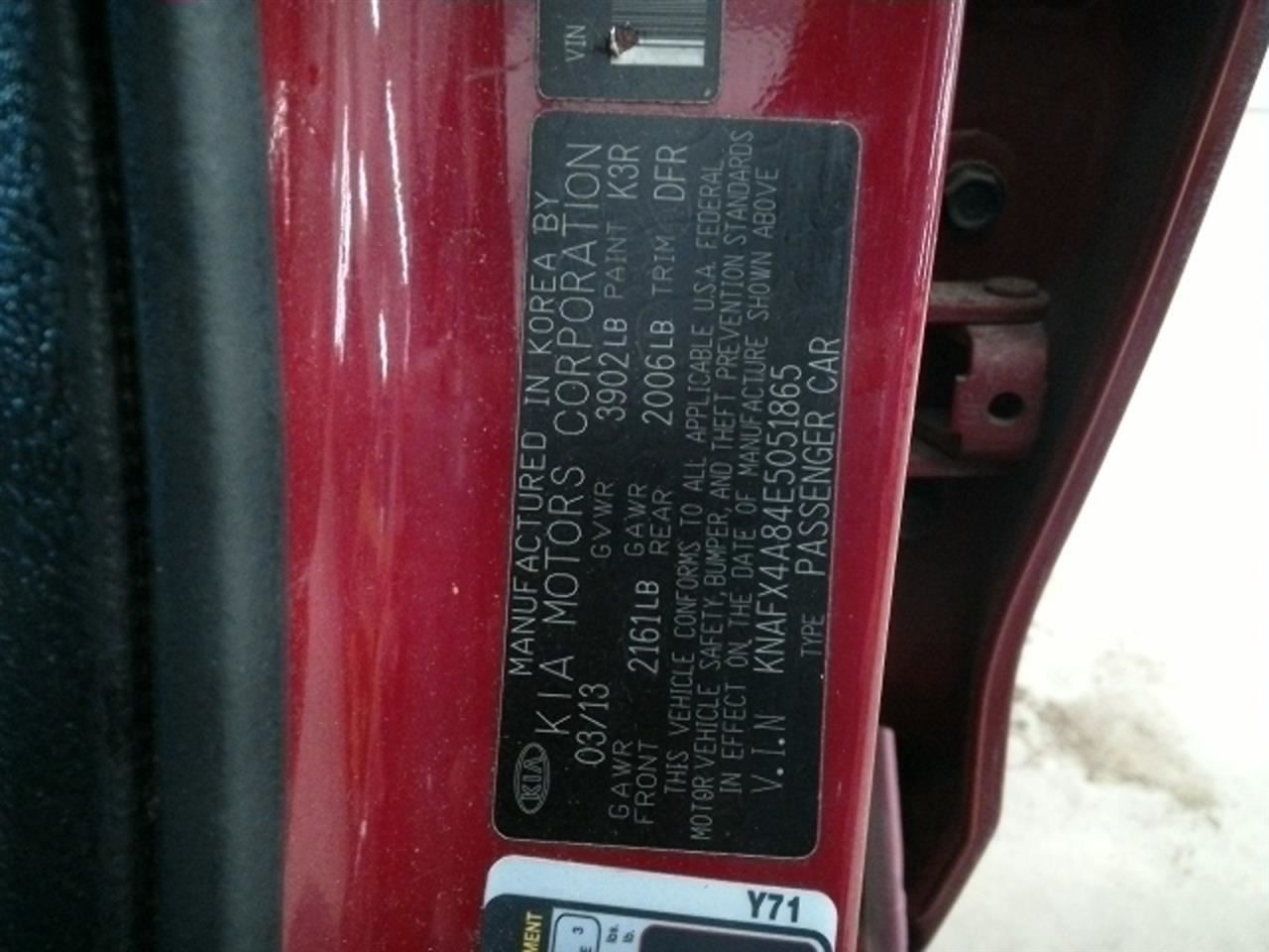 FORTE 2014 Fuse Box Cabin 104806380