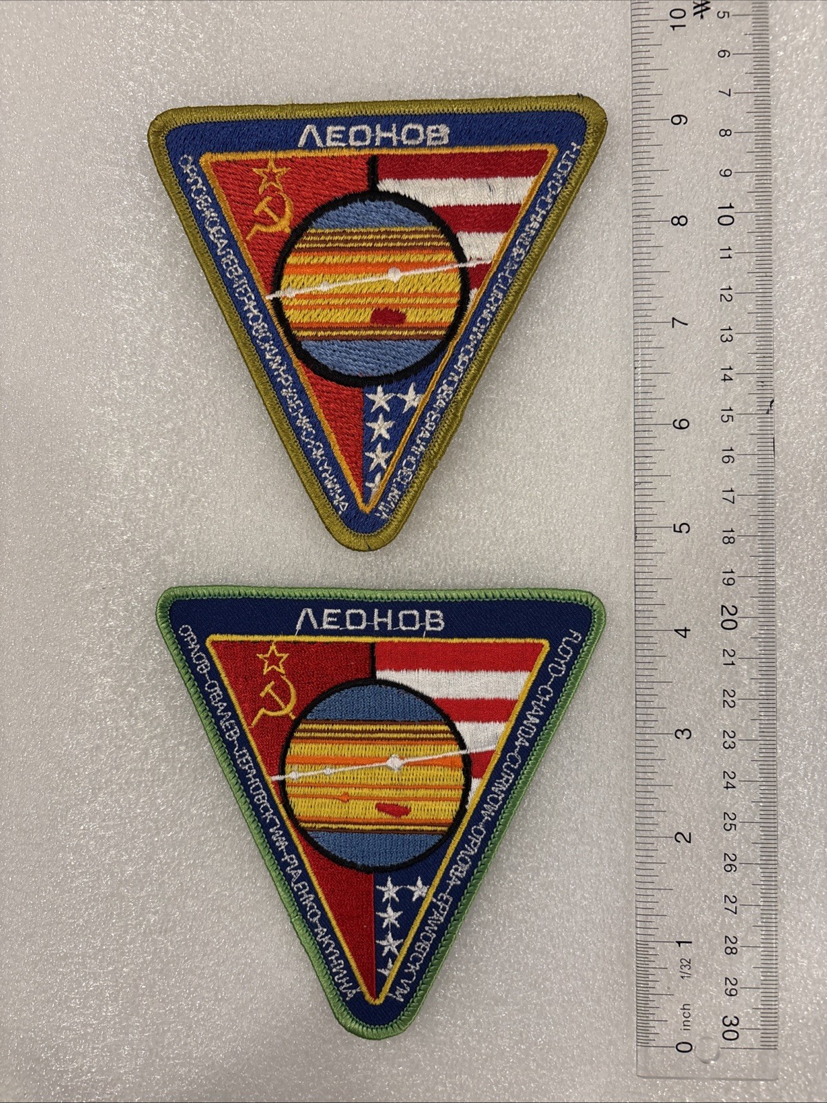 "Joint Mission" patch from the 1984 sci-fi film 2010: The Year We Make Contact.