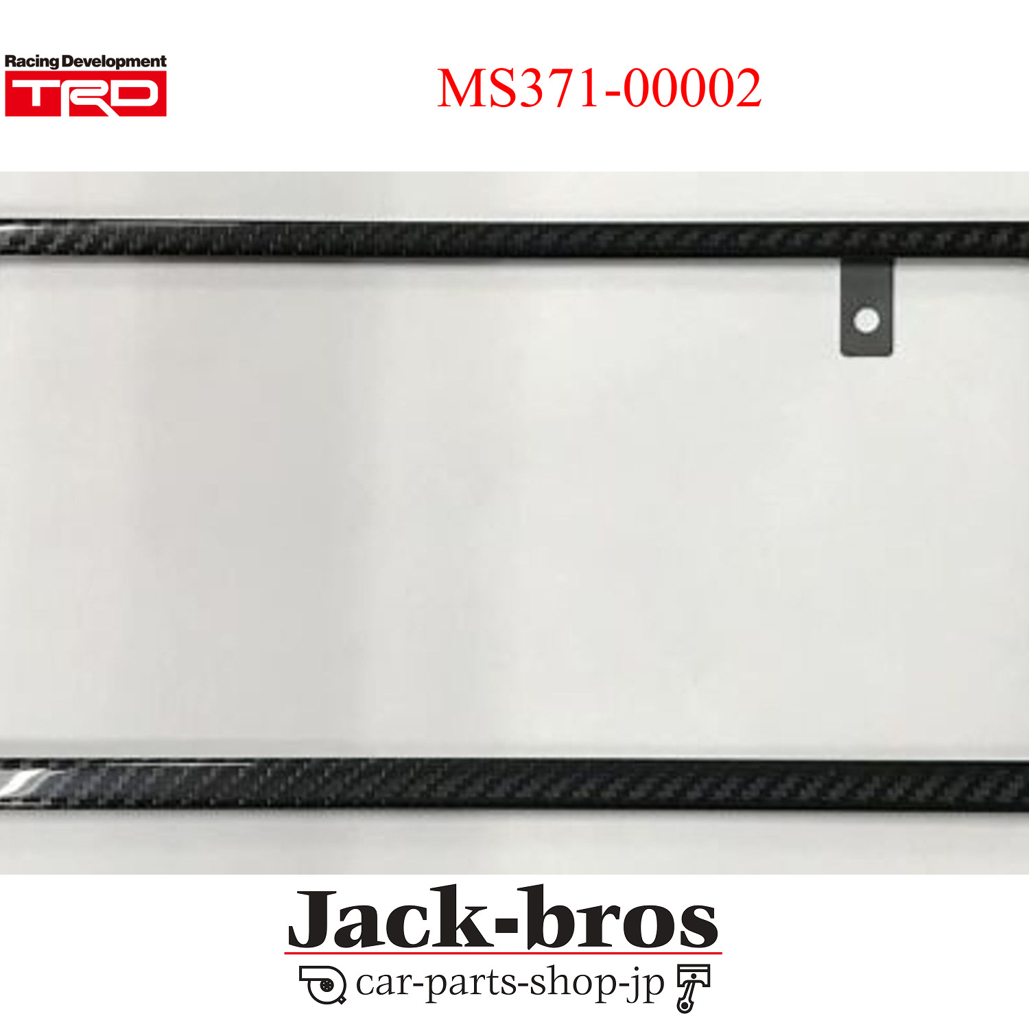 TRD Genuine OEM GR CARBON NUMBER FRAME REAR FOR TOYOTA HARRIER 8# MS371-00002