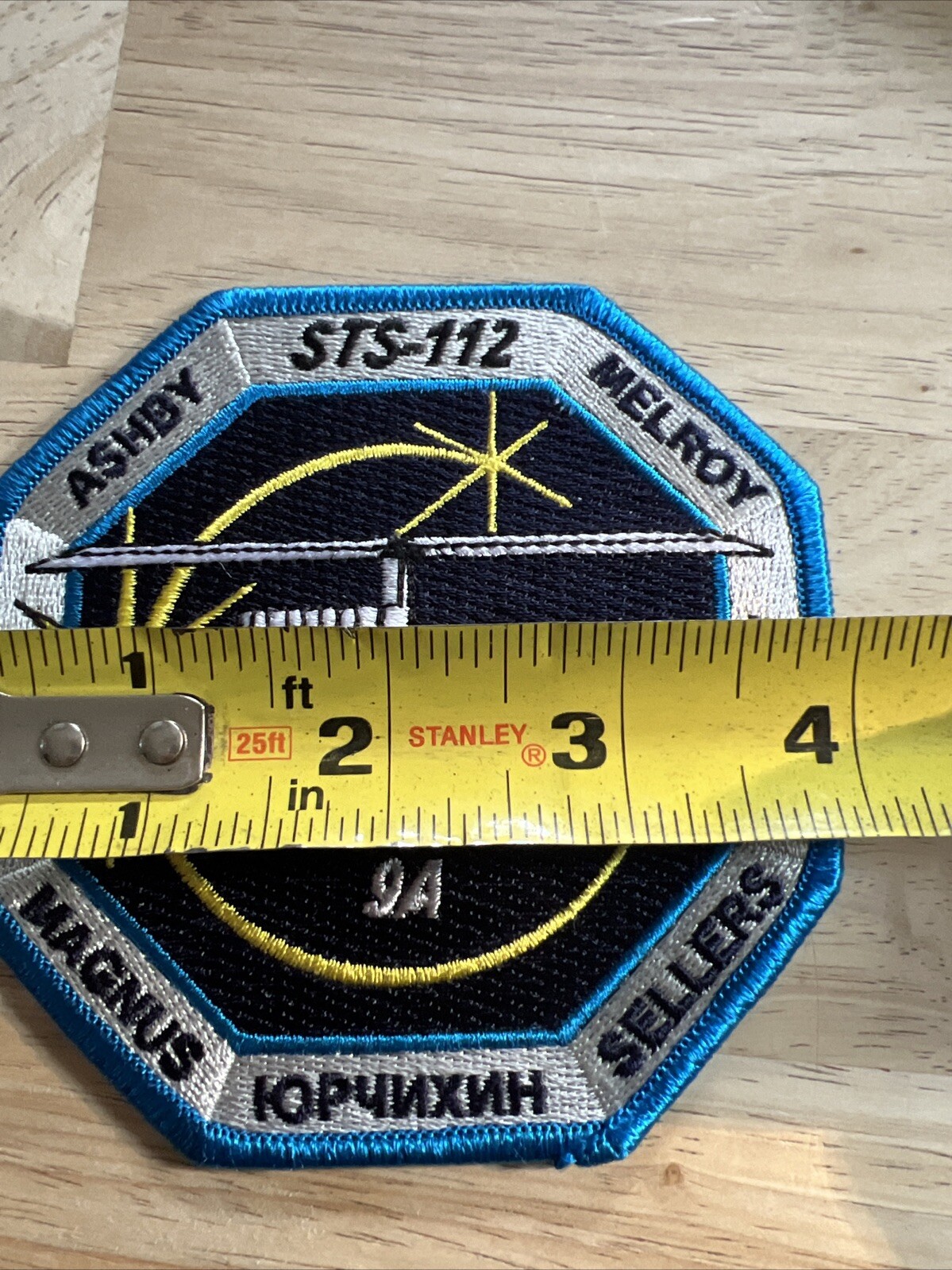 NASA Space Shuttle Mission STS-112 Atlantis Embroidered patch