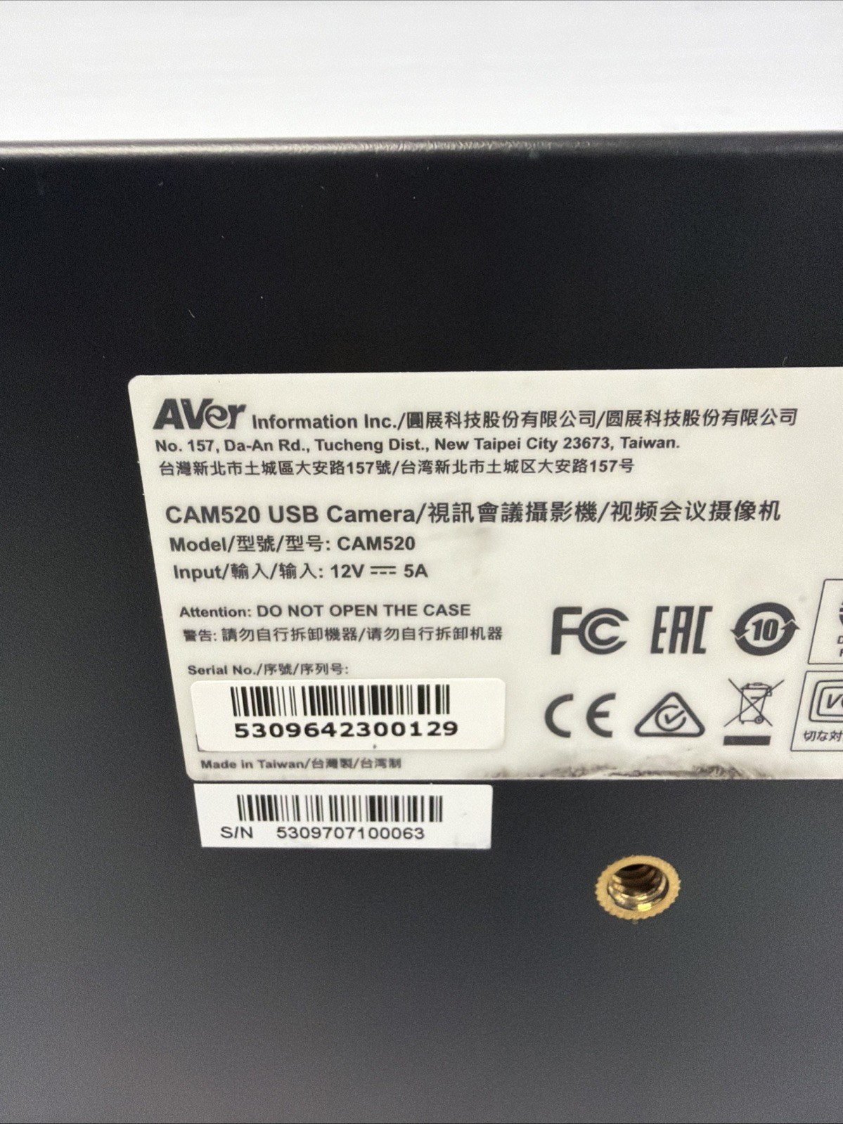 Aver CAM520 USB Conference Camera, CAM520 Read**