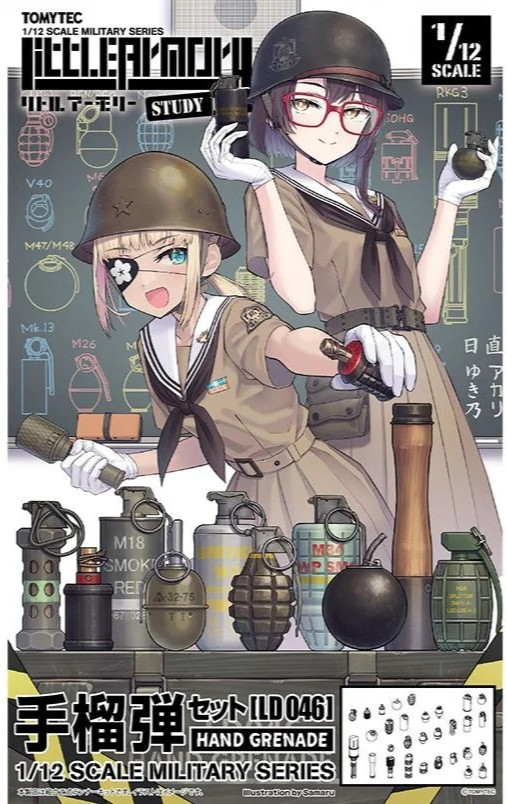 TomyTec Little Armory 1/12 LD046 GRENADE SET Model Kit