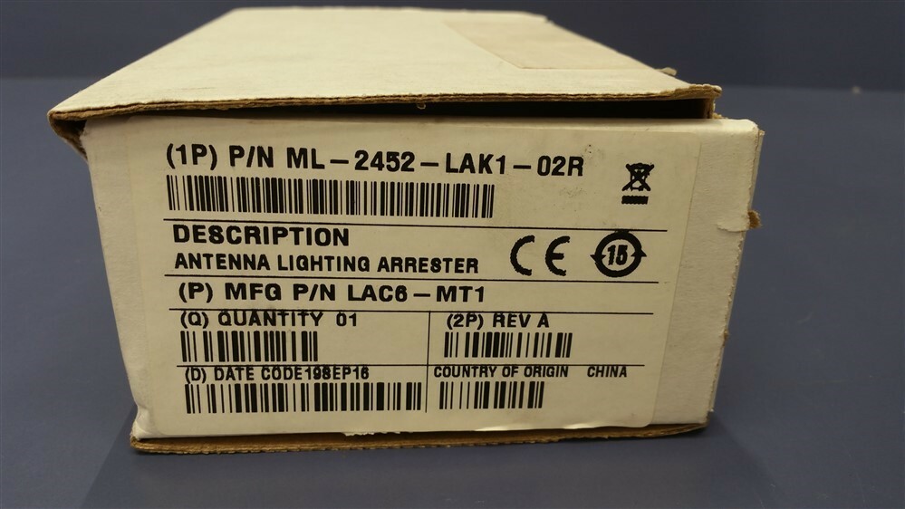 Extreme Networks (ML-2452-LAK1-02R) Dual Band Lightning Arrestor