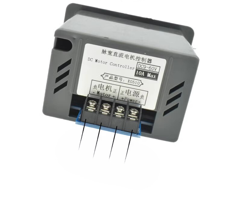 DC Motor Speed Controller 30A Pulse Width Modulation Variable Speed Switch