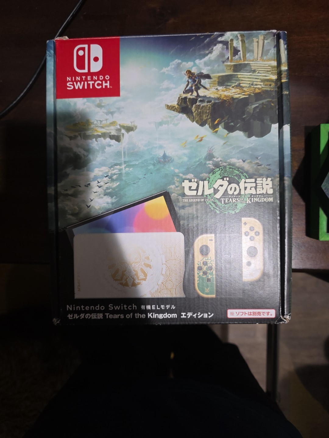 NEW JP Nintendo Switch OLED The Legend of Zelda Tears of the Kingdom TOTK - OPEN