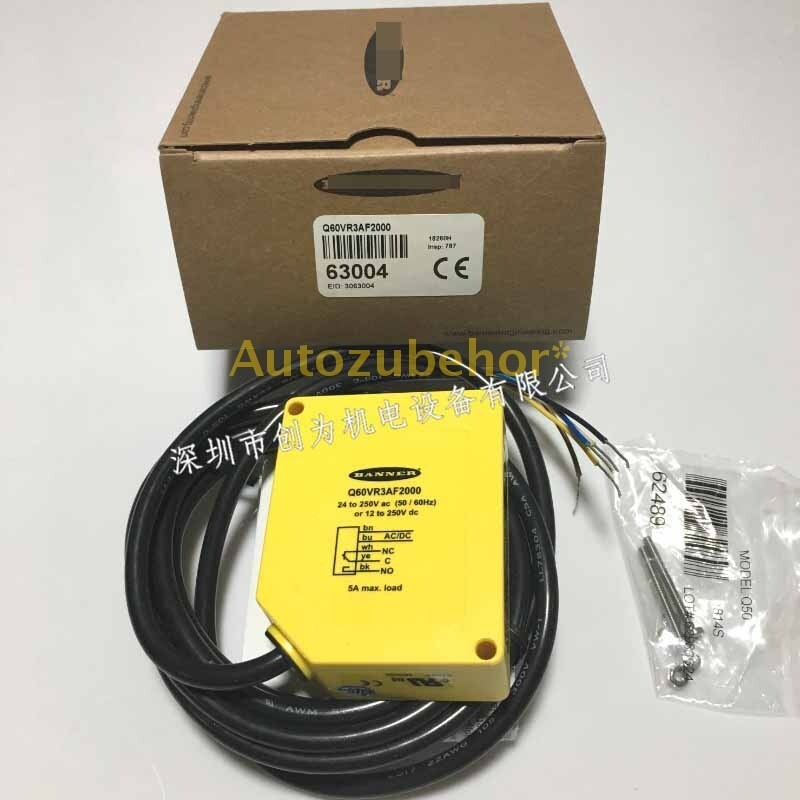 1pc Brand new photoelectric sensor Q60VR3AF2000