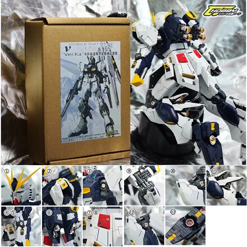 CJHOBBY Detailing Metal Parts for MG 1/100 Nu ver.Ka RX-93 Model Upgrade Kit