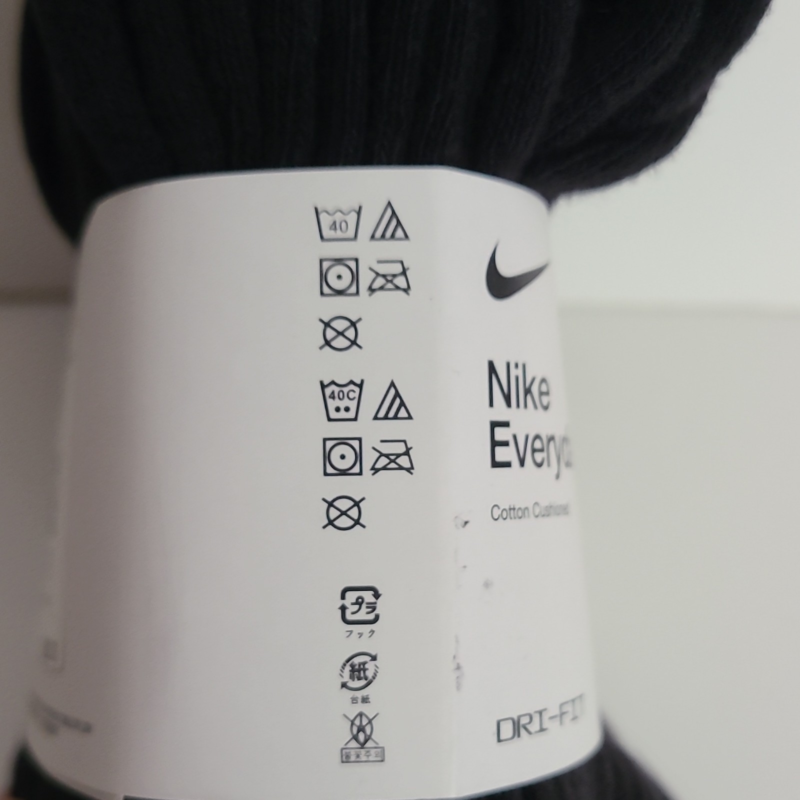 Nike Everyday Crew Socks Black/White Logo Solid 6 Pairs Size 6-10