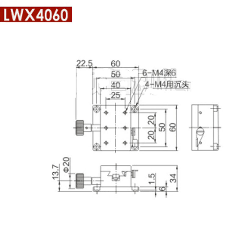 X Axis 4060 Dovetail Manual Trimming Platform Gear Sliding Stage Table 40*60mm