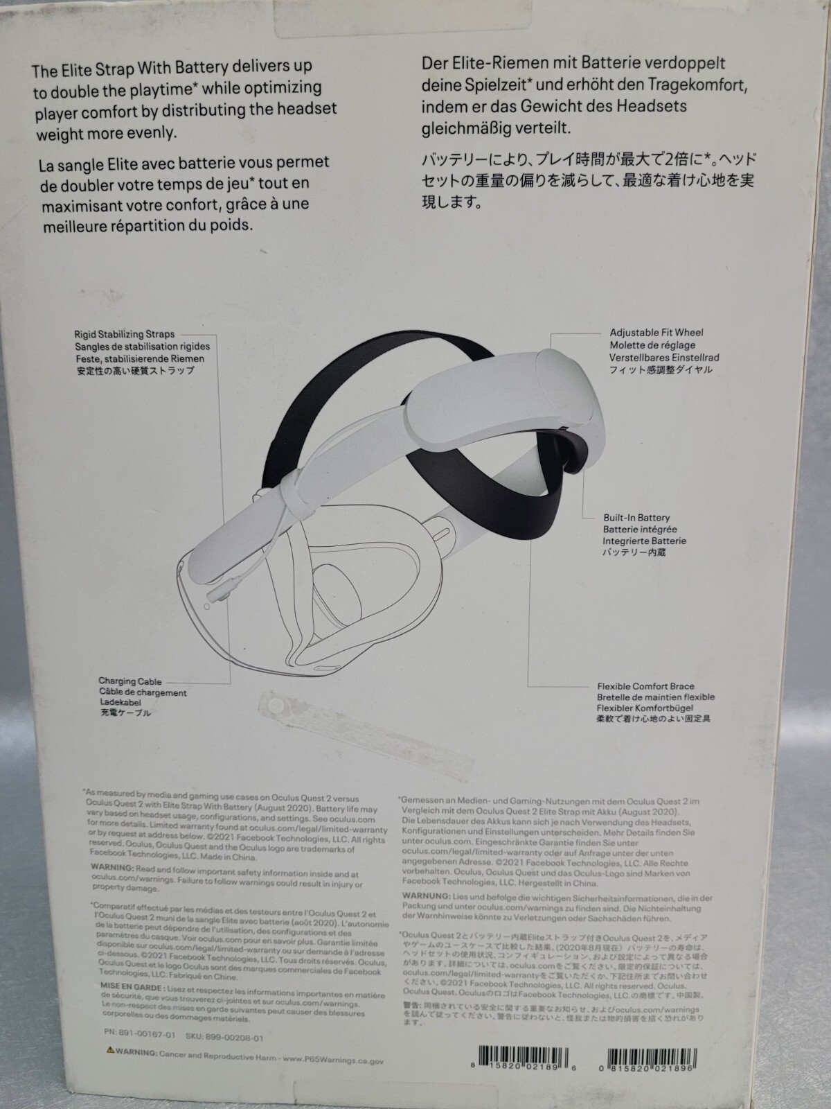 OPEN BOX OCULUS QUEST 2 ELITE STRAP W BATTERY HEADSET FROM FACEBOOK