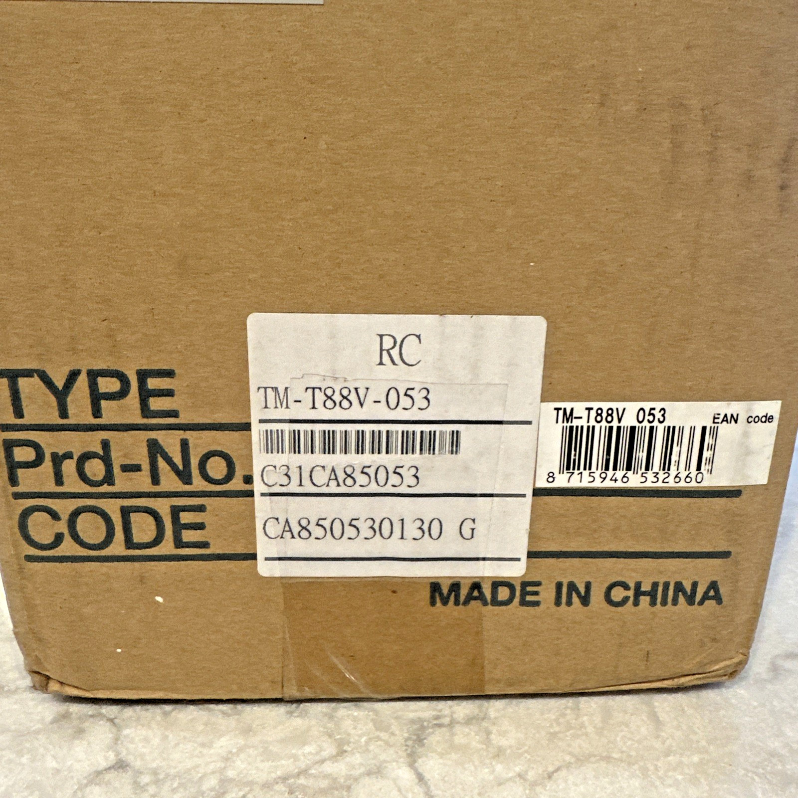 New Unopened Epson TM-T88V Thermal PUSB Receipt Printer