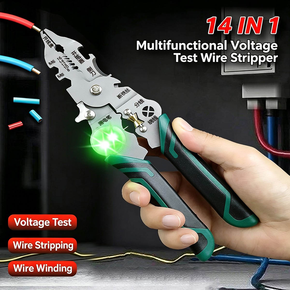 14 in 1 Wire Stripper Twister Set Includes Cable Scissors Voltage Tester Pliers