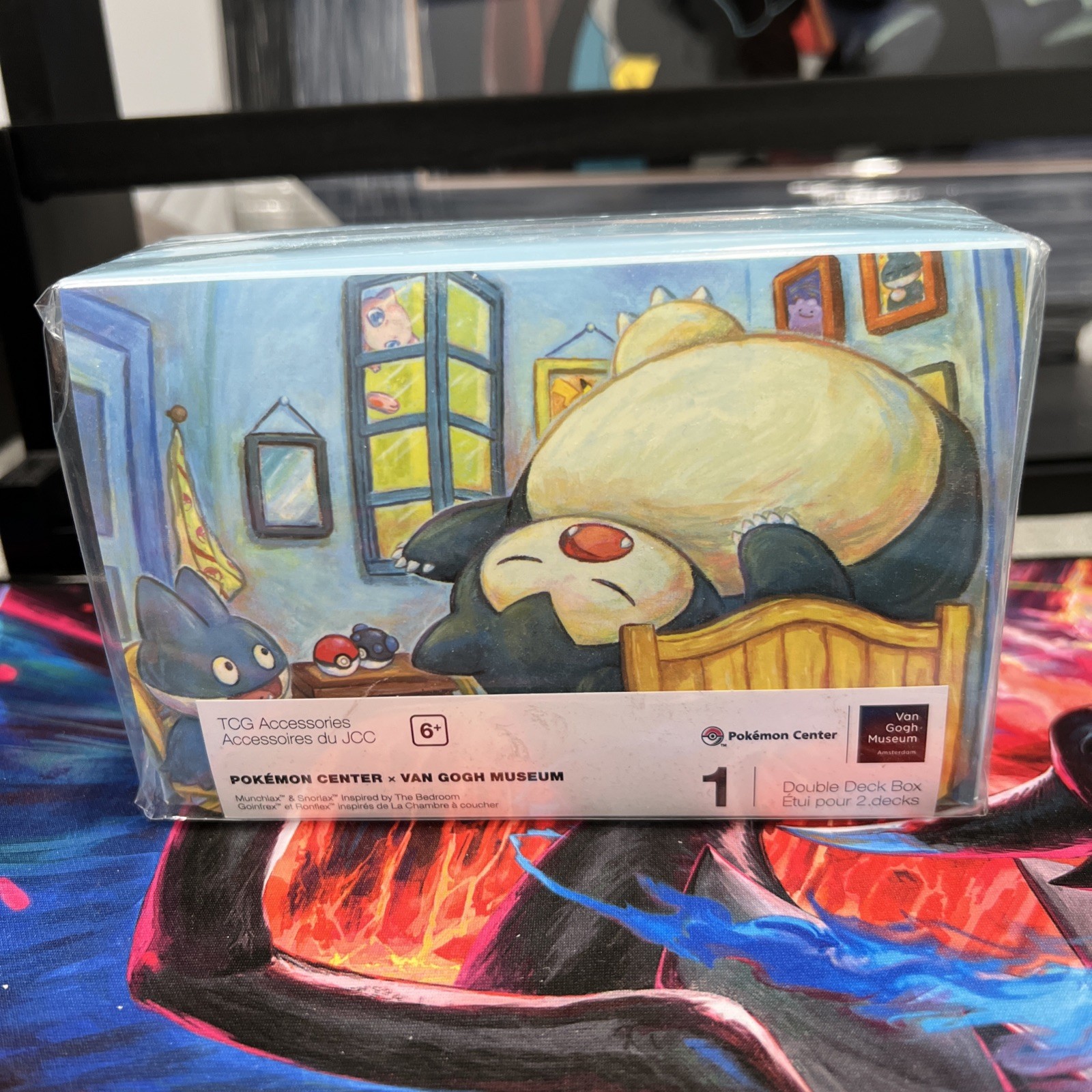 Pokémon Center × Van Gogh Museum: Munchlax and Snorlax Inspired by The...