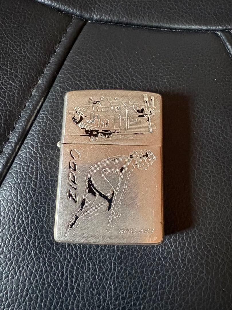 Zippo Oil Lighter: Nose Art