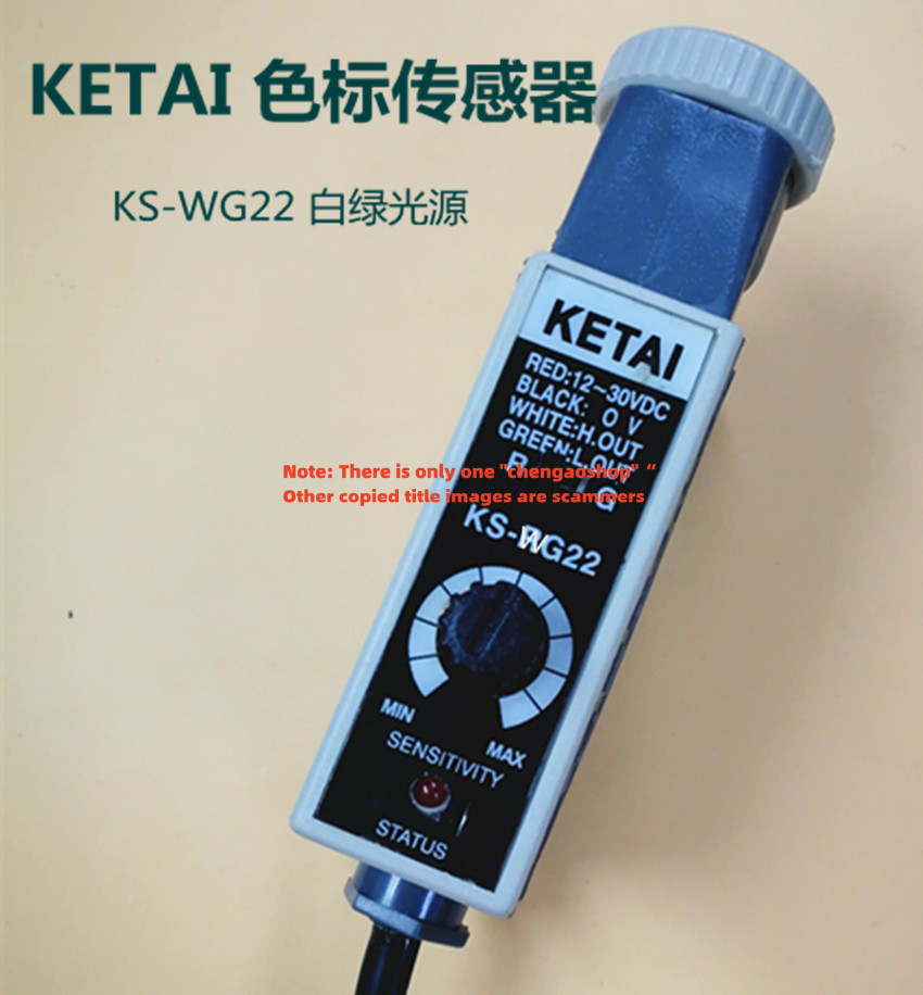 1PC NEW KS-WG22 color code sensor #L6845Y LZ