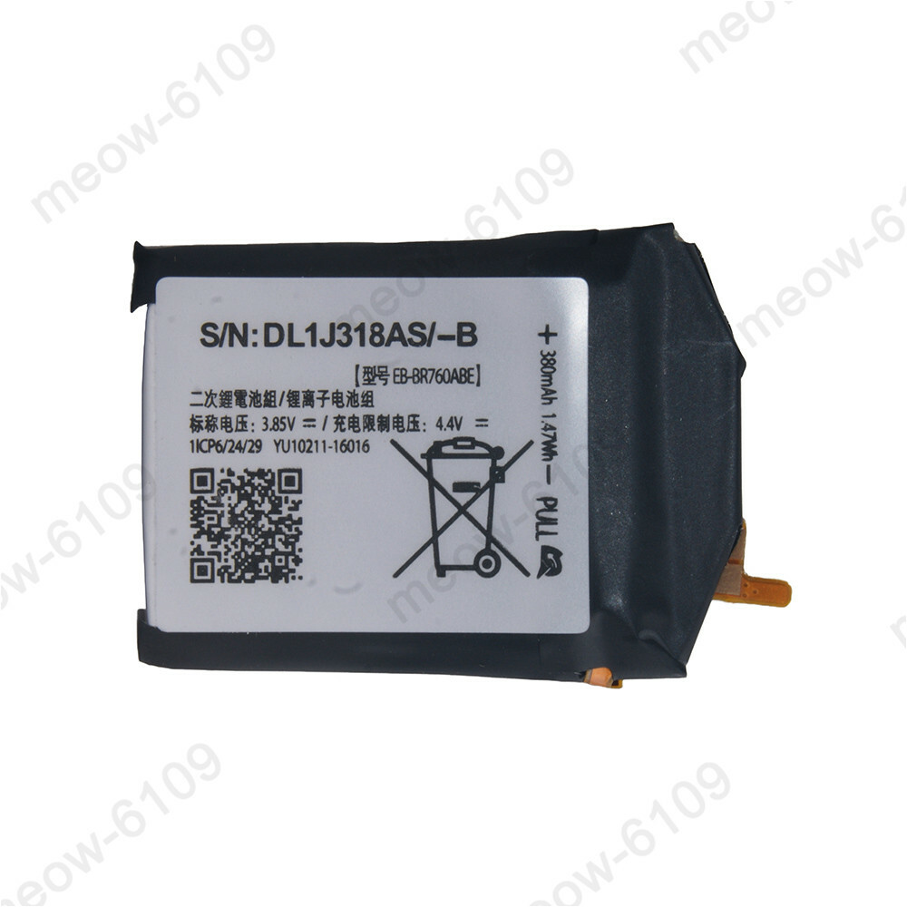 Watch Battery EB-BR760ABA For T-Mobile Samsung Galaxy Gear S3 Frontier SM-R765T