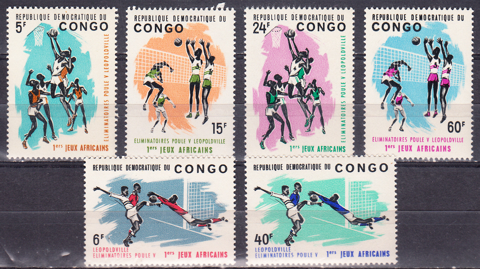 W CONGO DEMOCRATIC REPUBLIC 0528-533 1ST AFRICAN GAMES