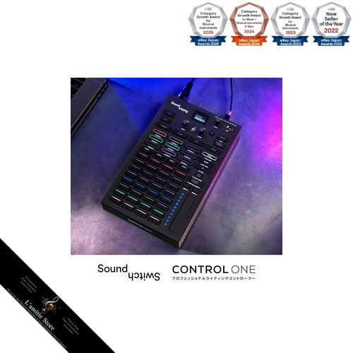 SoundSwitch DMX DJ Stage Lighting Controller SoundSwitch Software DMX/Philips