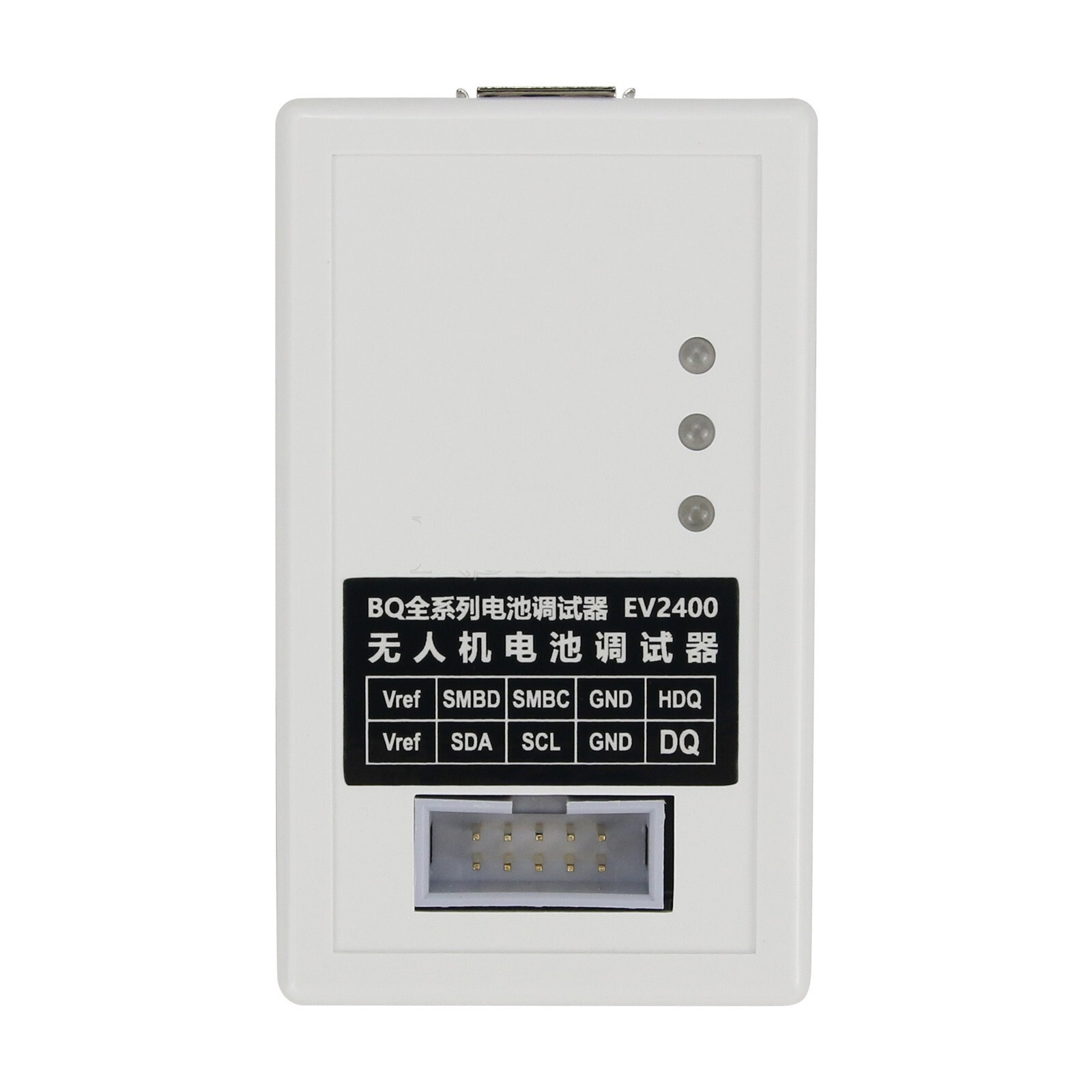 EV2400 Battery Debugger Chip Programmer UAV Compatible With EV2400 EV2300 For TI