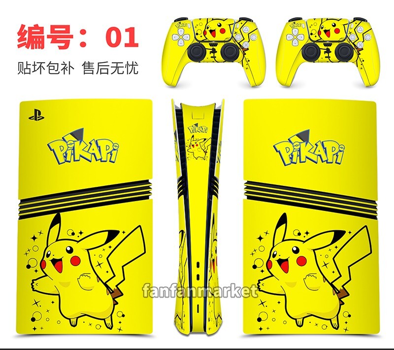 Vinyl Skin Decal Sticker For Sony PS5 Slim Pro Playstation 5 Controller #01