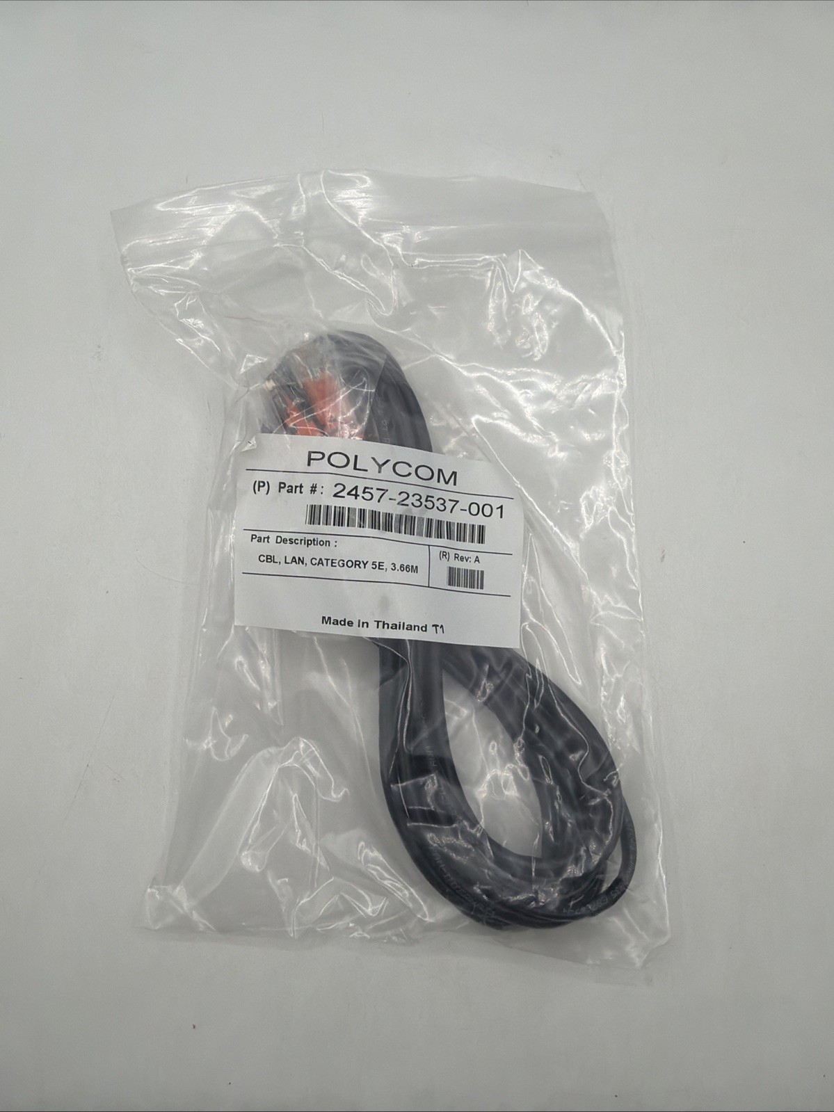 Polycom 2457-23537-001 HDX 12' Ethernet Cat5 LAN Cable 2457-23537-001