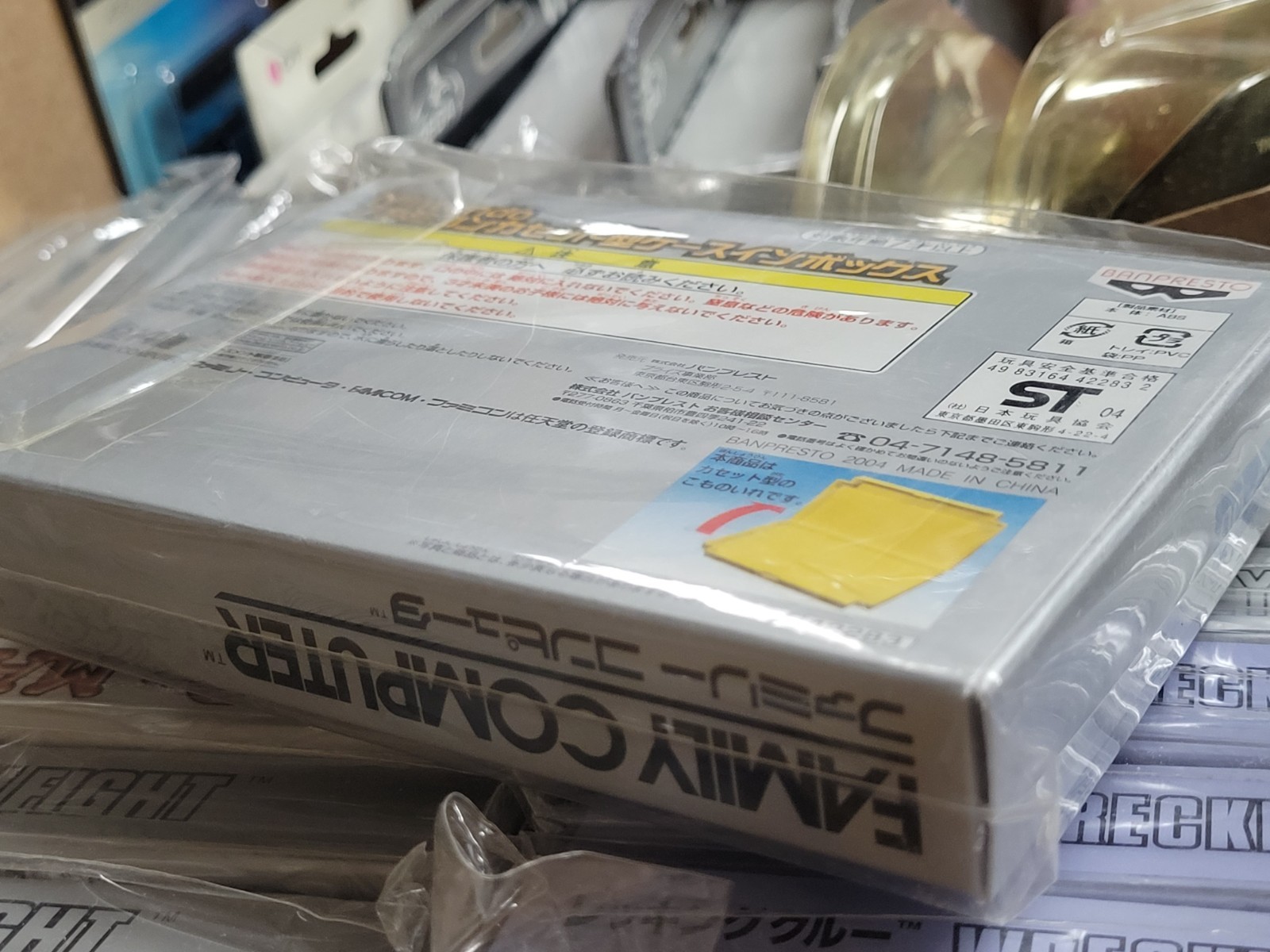 Nintendo Famicom Cassette-Shaped Case Devil World (2004) Brand New JAPAN Import