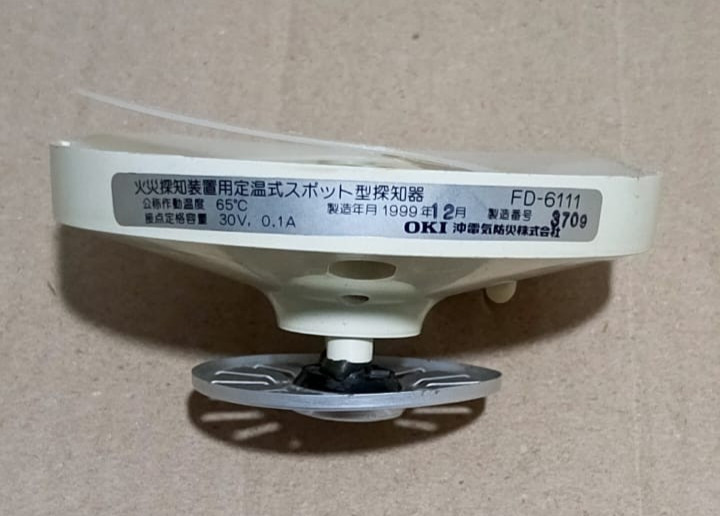 OKI FD-6111 HEAT DETECTOR JAPAN