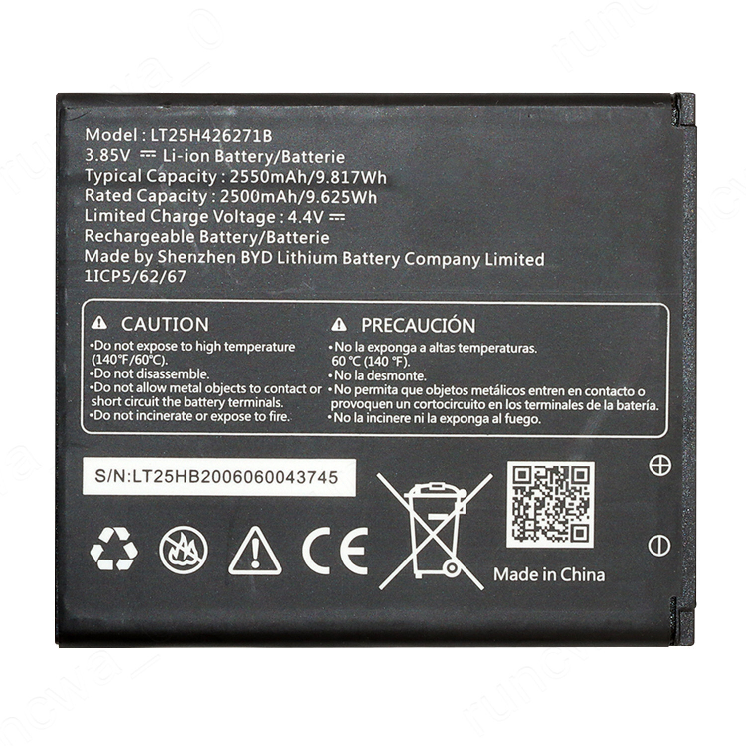 New LT25H426271B Battery For Cricket Icon Smartphone U304AA