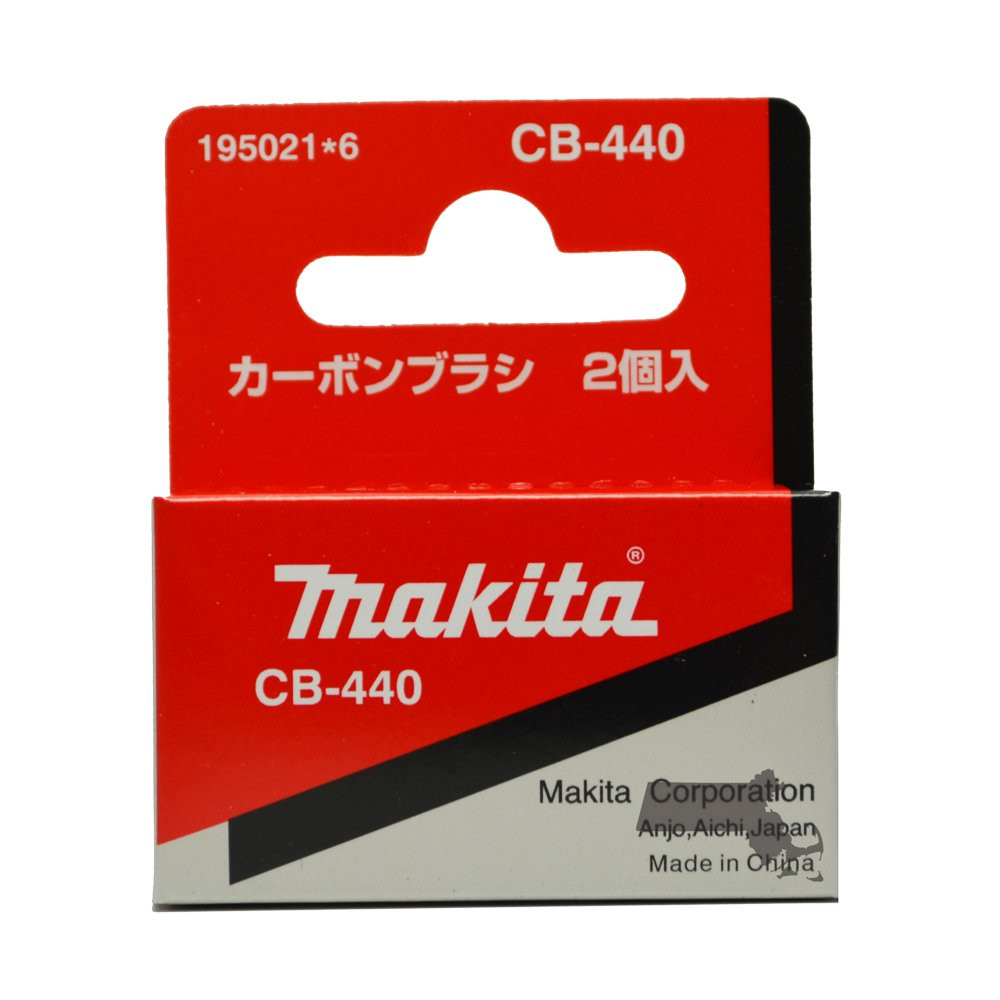 Makita CB440 Copper Gold Drill OEM Replacement Part for Various Models