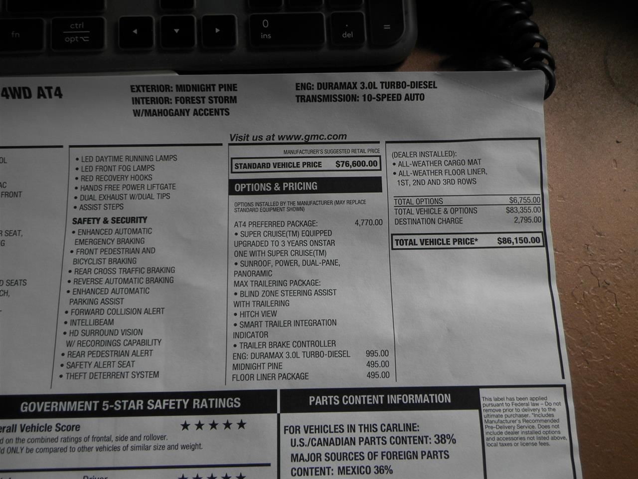 2026 Yukon AT4 Upper Air Shutter 86331348