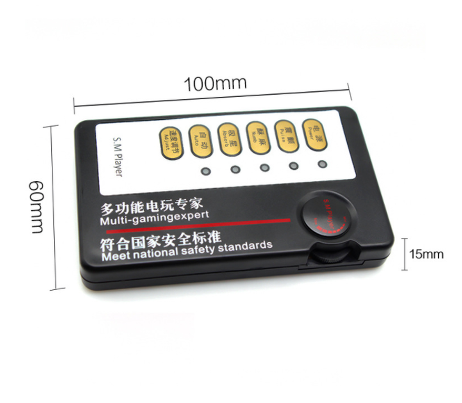 Male E-Stim Penis Shock Therapy Extender Enhancer Ring Plug Host Pulse Device SM