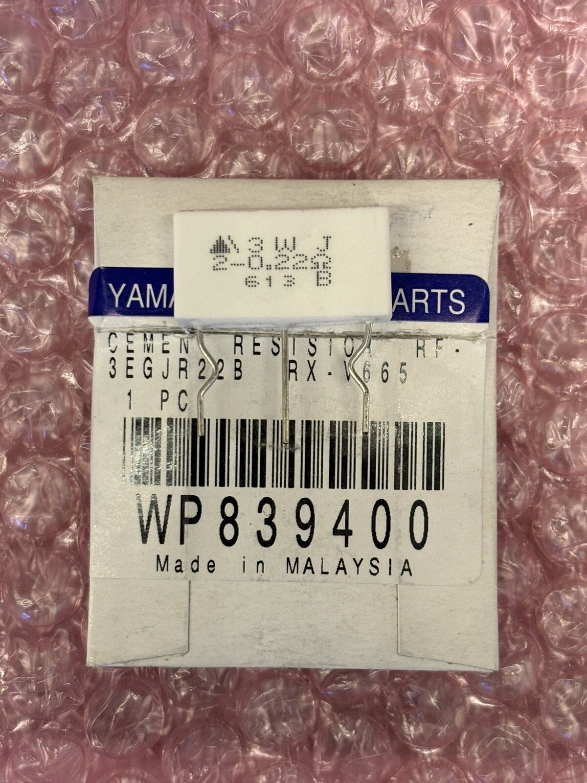 OEM Yamaha WP839400 CEMENT RESISTOR RF-3EGJR22B 2x0.22 Ohms