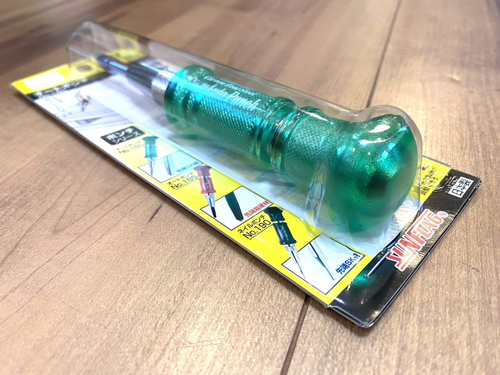 SUNFLAG Auto Punch NO.180 Free Expedited Shipping From Japan