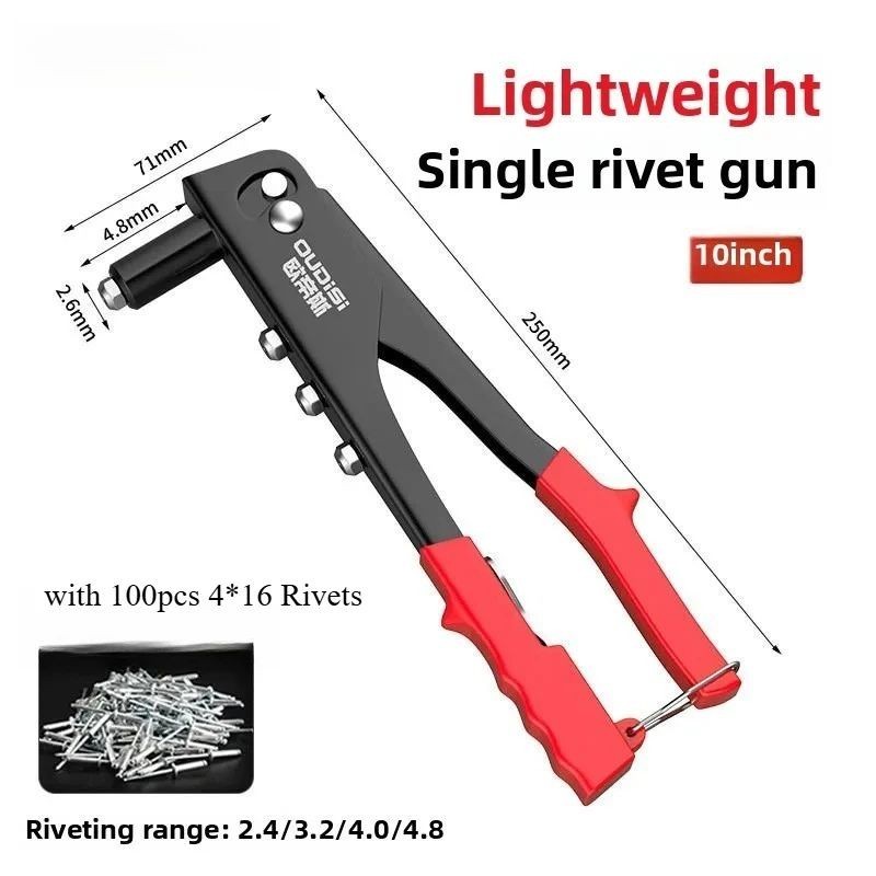PROFESSIONAL RIVETING MACHINE HEAVY LOADS RIVETING TOOL