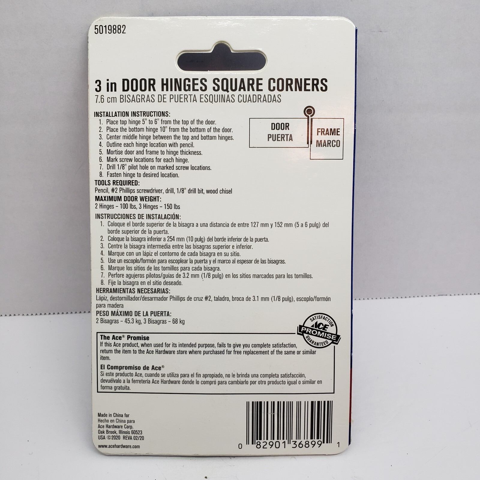 ACE Door Hinges Square Corner 3" Satin Brass #5019882 3 PACK