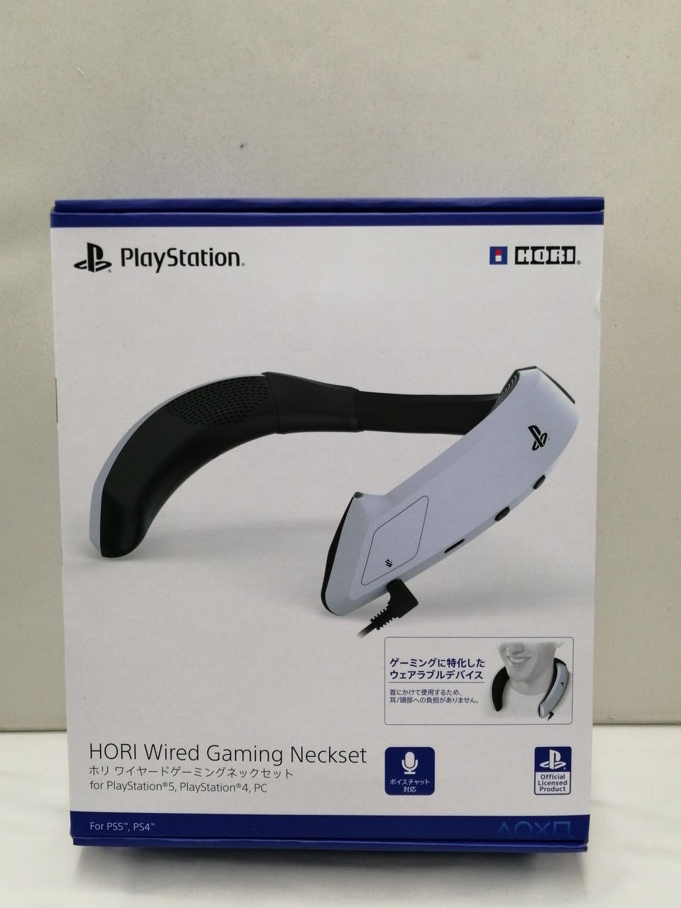 HORI SPF-009 Wired Gaming Neckset Used Boxed Gaming Gear PS5