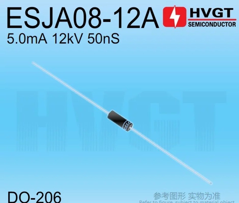 20PCS  HVGT ESJA08-12A 5mA 12kV 50nS High Voltage Diode