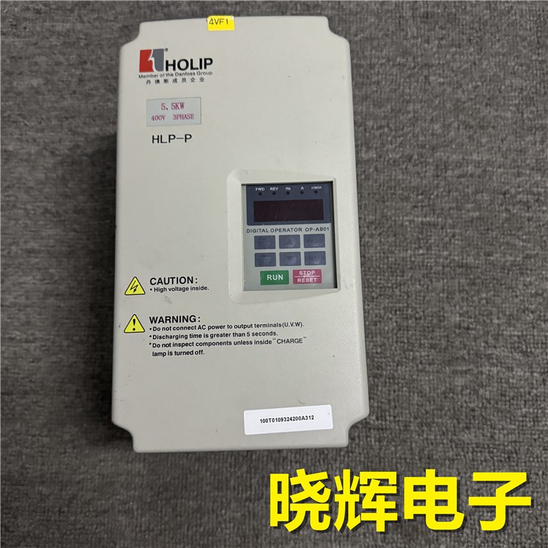 1Pcs Used HOLIP inverter HLPP05D543B 5.5KW 380V