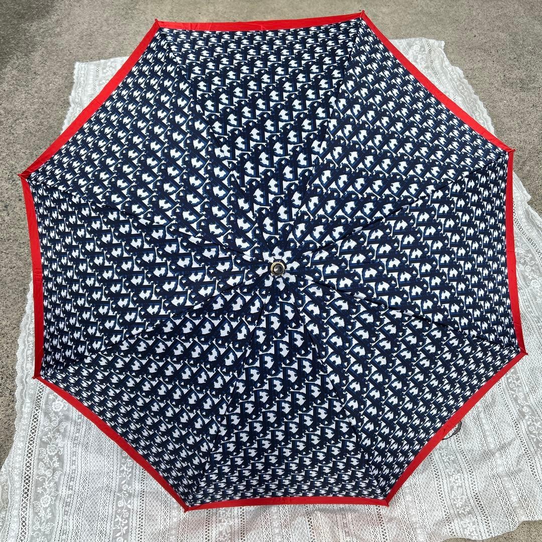 Christian Dior Folding Umbrella Trotter Logo Monogram Luxury Accessory