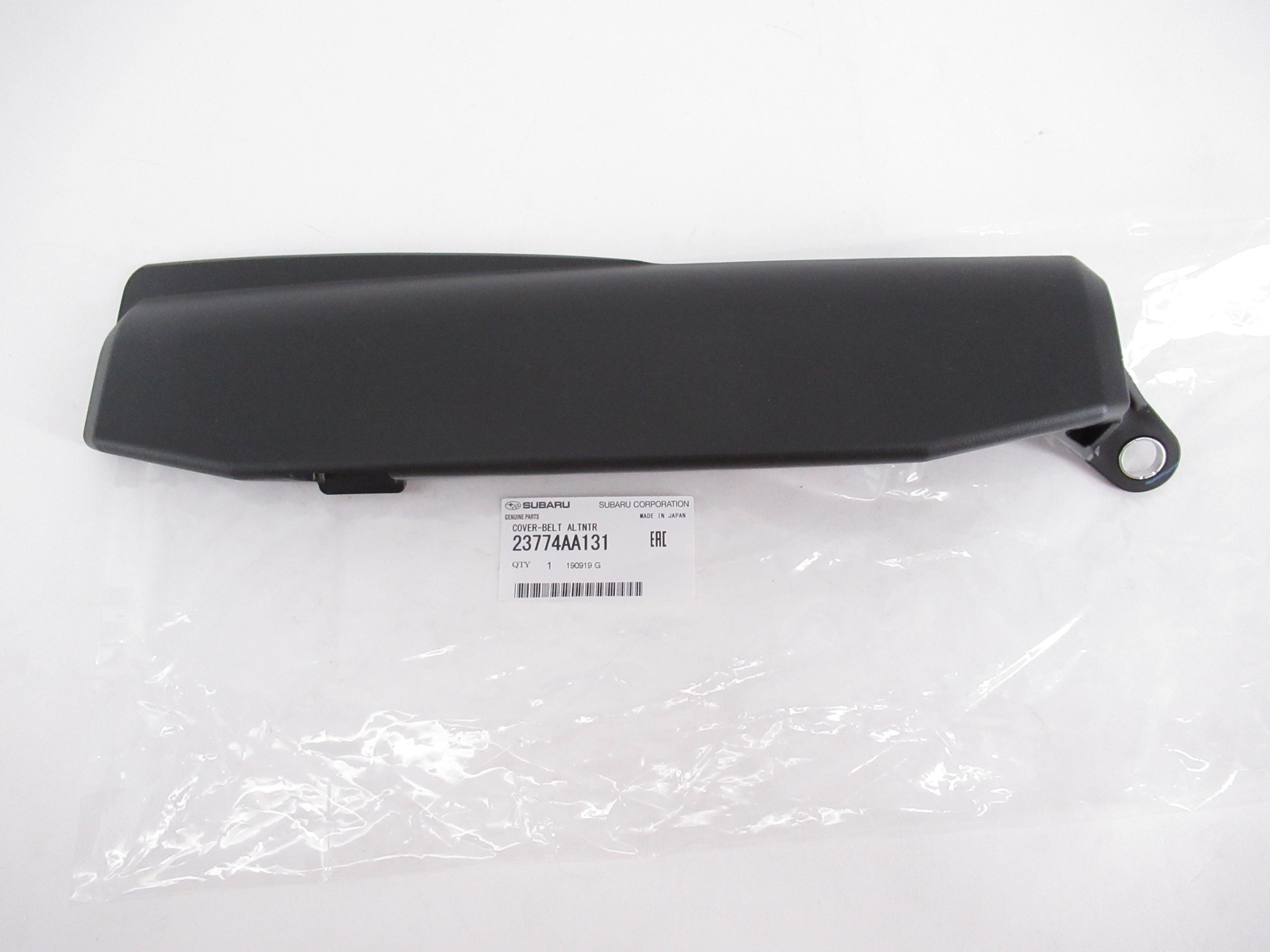 Genuine OEM Subaru 23774AA131 Accessory Drive Belt Cover Shield