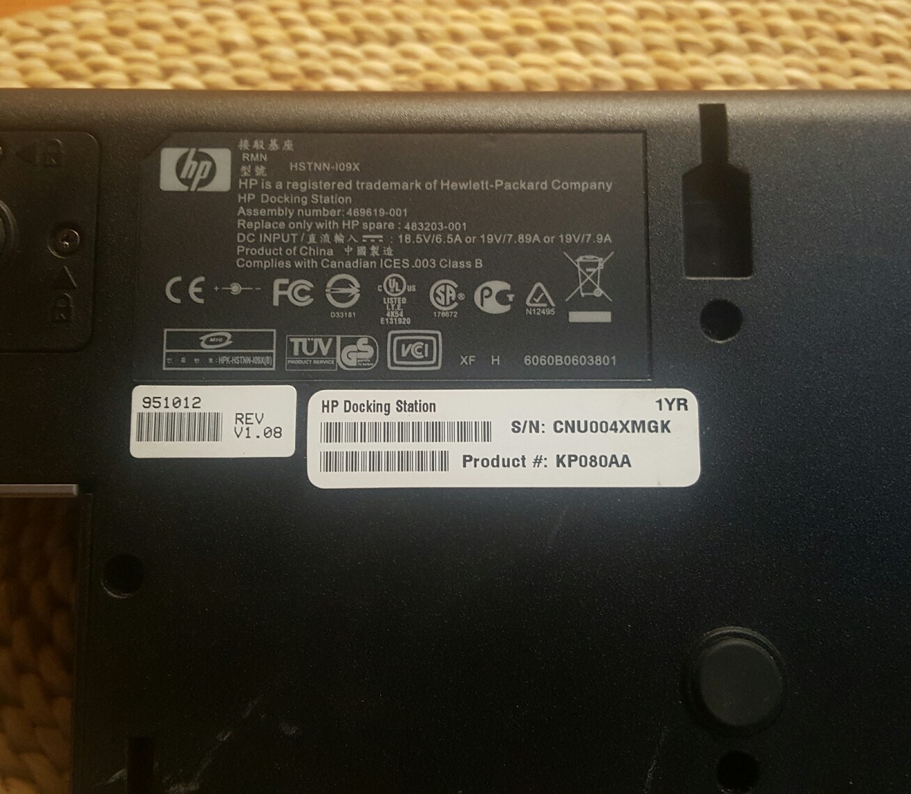 HP Docking Station HSTNN-I09X