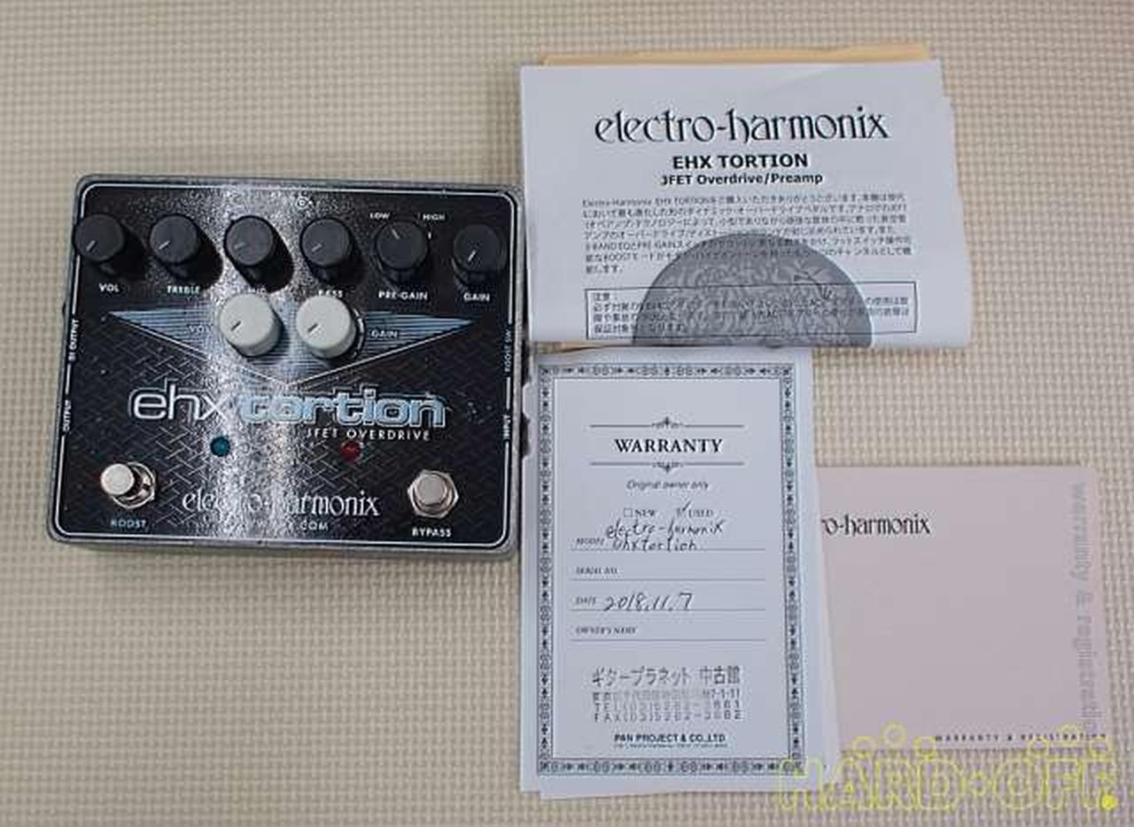 Electro Harmonix Ehx Toriton Distortion Effector No.nm109