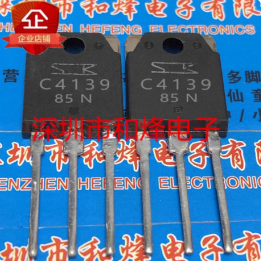 10pcs C4139 2SC4139 TO-3P