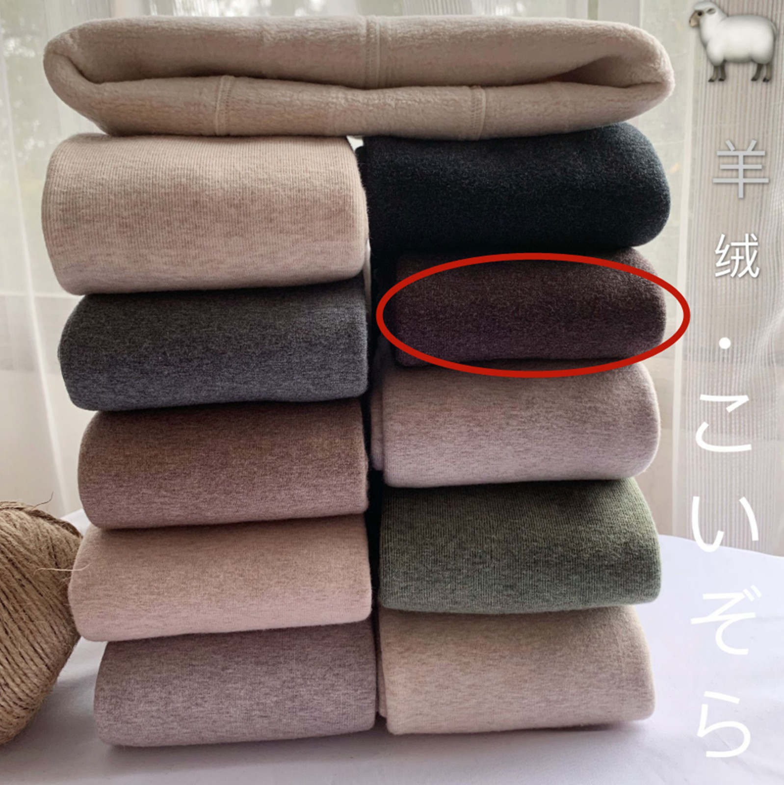Women Winter Warm Fleece 2000D Super Thick Brown Pantyhose Stockings Tights
