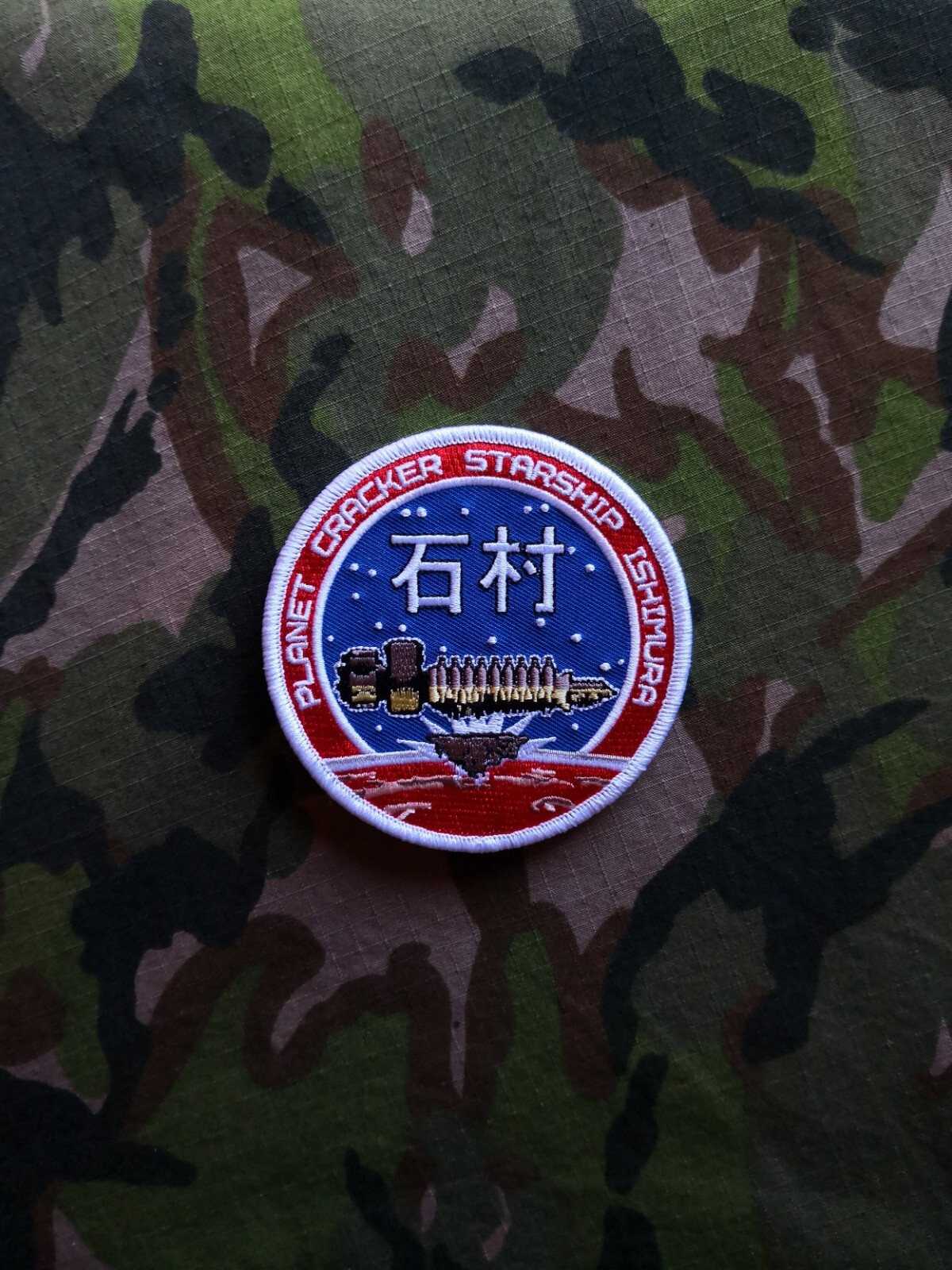 Dead Space USG Ishimura Starship Isaac Clarke Resident Evil Morale Airsoft Patch