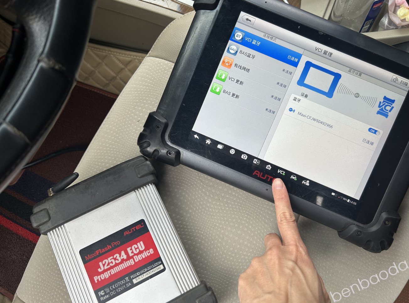 Autel MaxiFlash PRO J2534 ECU Programming Device