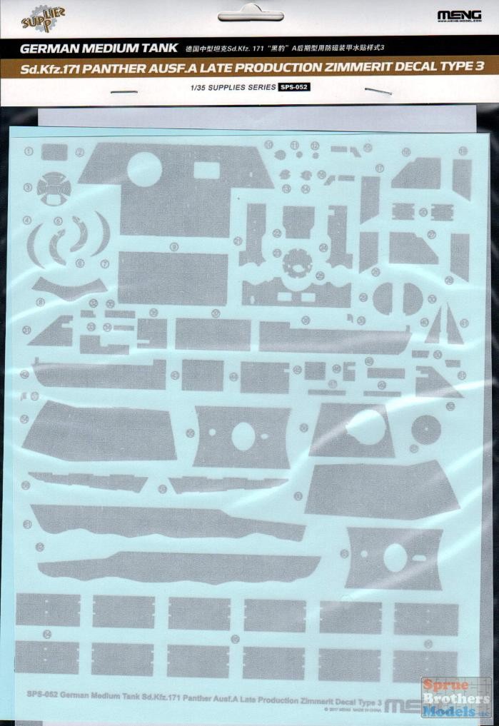 MNGSPS052 1:35 Meng Sd.Kfz.171 Panther Ausf A Late Zimmerit Decal Type 3