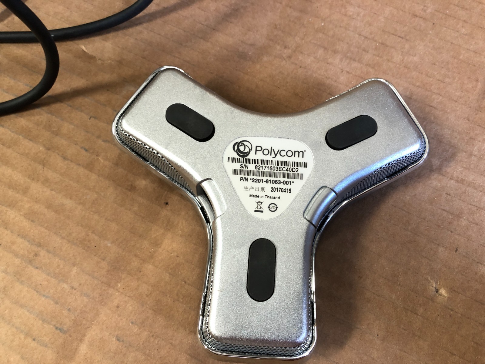 Polycom 2201-61063-001 Real Presence Microphone with Cable